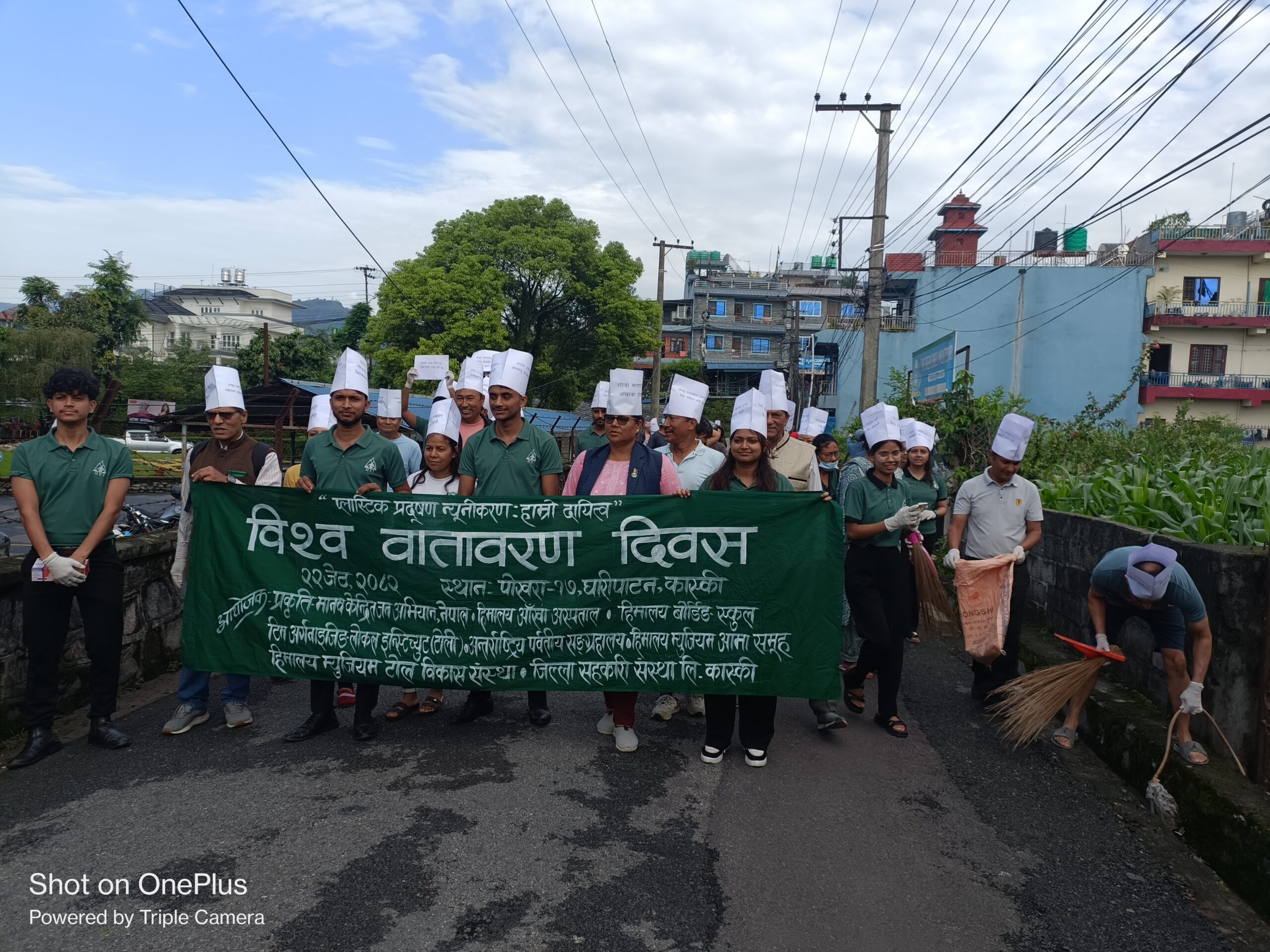 Celebrated 53rd World Environment Day