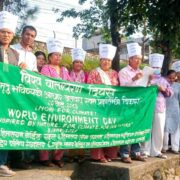 Celebrated 54th World Environment Day in Pokhara