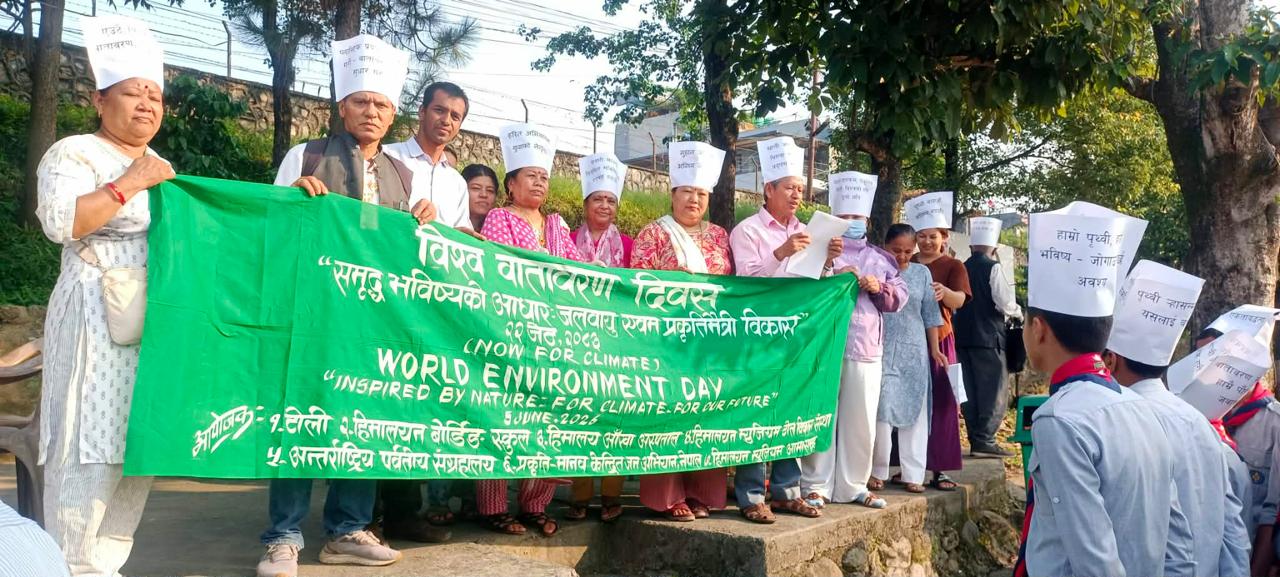Celebrated 54th World Environment Day in Pokhara
