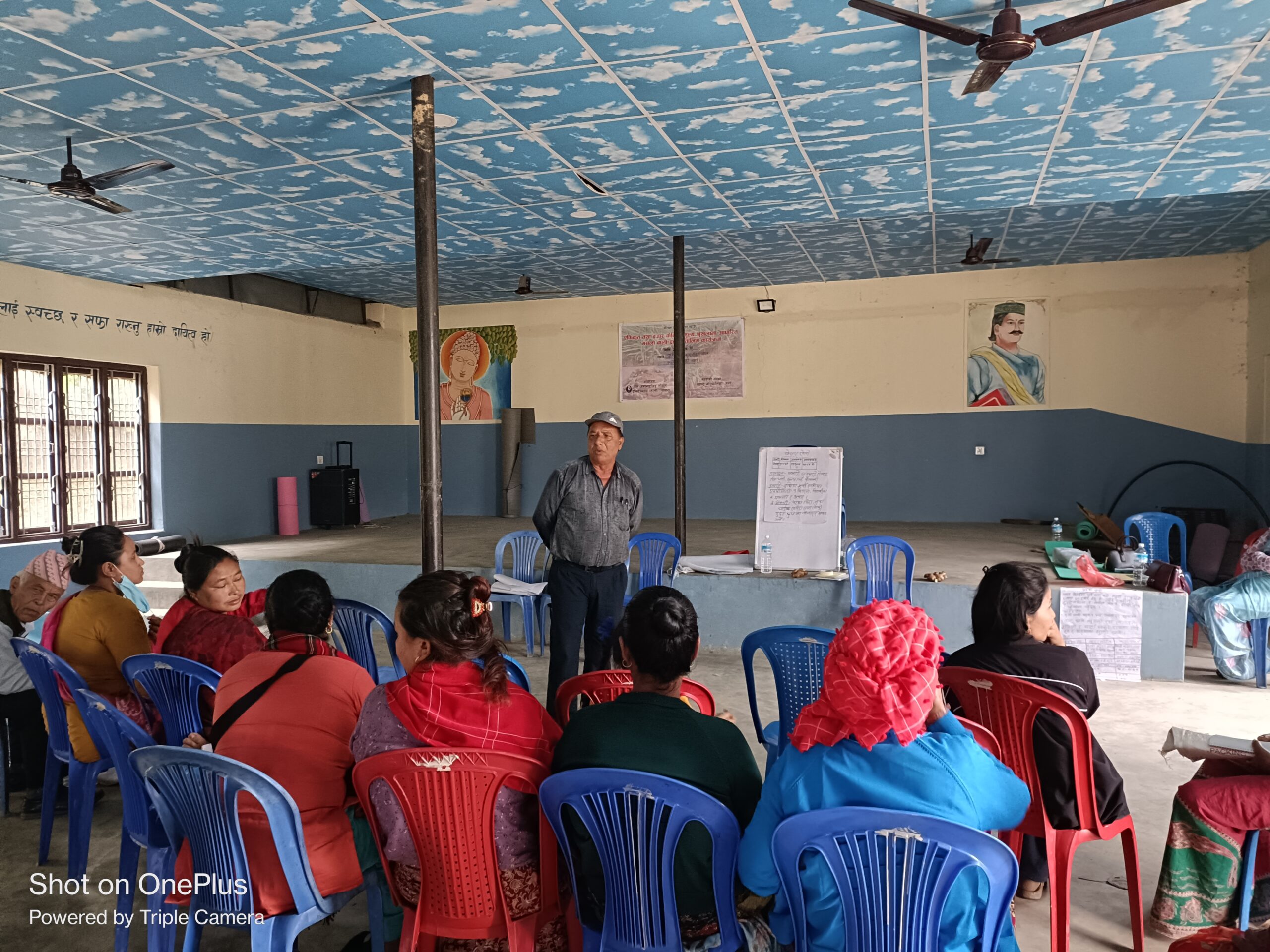 Farmer’s group training on ginger, turmeric and chilly cultivation practices