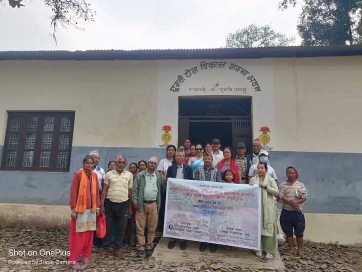 Training on chemical pesticides hazardous and its mitigation measures